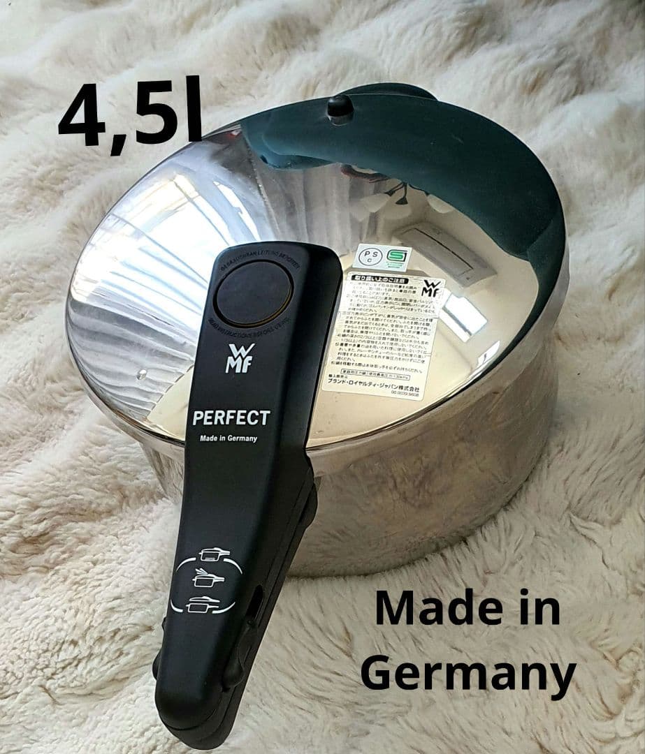美品 WMF PERFECT PLUS パーフェクトプラス圧力鍋4.5L WMF｜パーフェクトS圧力鍋 4.5L｜WMF（ヴェーエムエフ）公式サイト