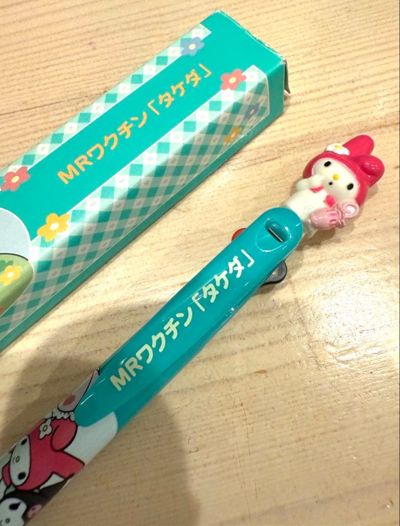 製薬 会社 ノベルティ ボールペン マイメロ ジェットストリーム 楽天市場】ジェットストリーム 3色ボールペン サンリオ マイメロディ