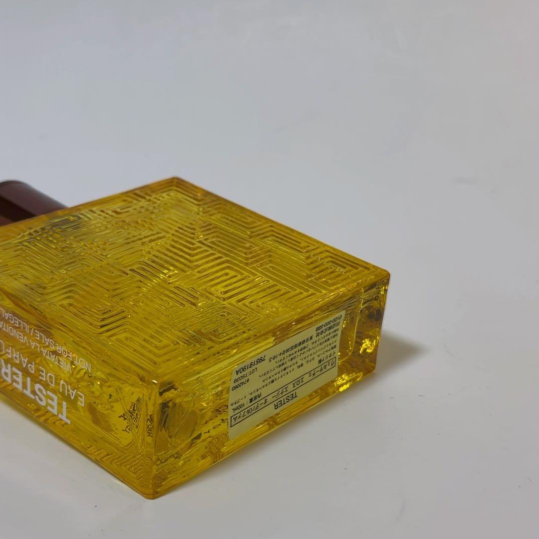 ヴェルサーチ VERSACE エロス エナジー EDP 100ml VERSACE www.cosaga.com