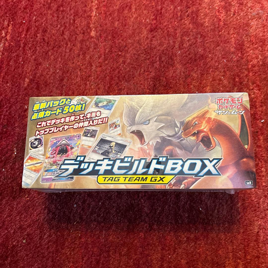 PSA10】ベリアルヴァンデモン 旧デジカ