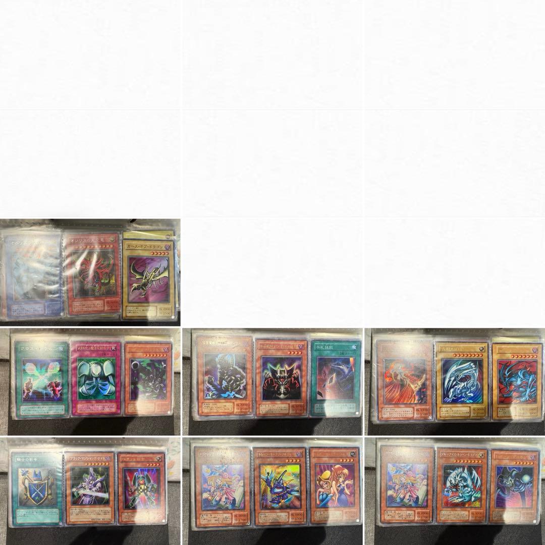 希少！三幻神(2002プロモ)他 遊戯王カードセット まとめ売り - メルカリ