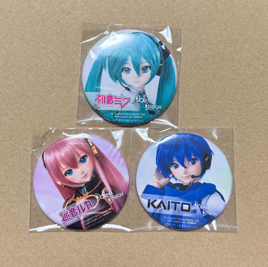初音ミク　缶バッジ　ボークス　KAITO 巡音ルカ マジカルミライ 株式会社ホビーストック:: 商品詳細 - 初音ミク「マジカルミライ」10th