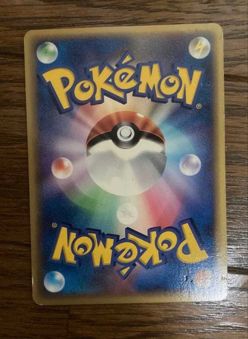 ポケモンカード メタモン メタモる ピカチュウ ヒトカゲ バリヤード