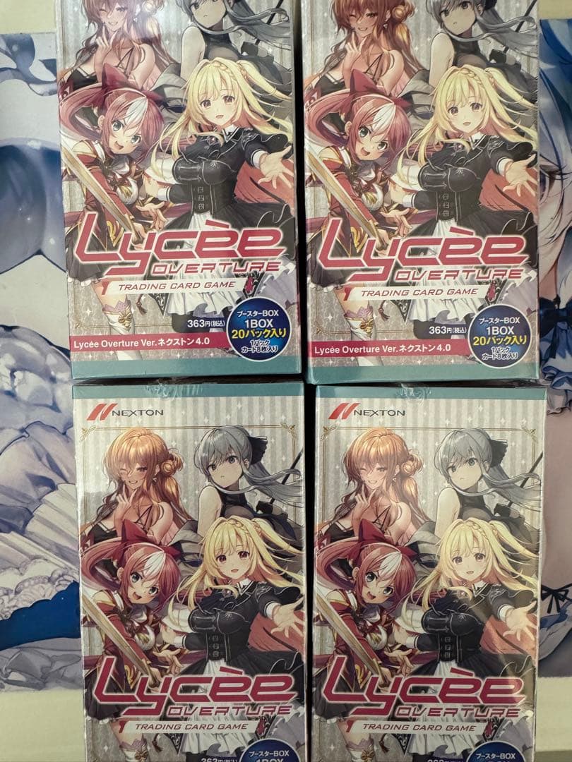 Lycee ネクストン 4.0 未開封　シュリンク付き　4BOX 4コン販売】「Lycee Overture ネクストン4.0」 『各4枚SR/R/U/Cセット
