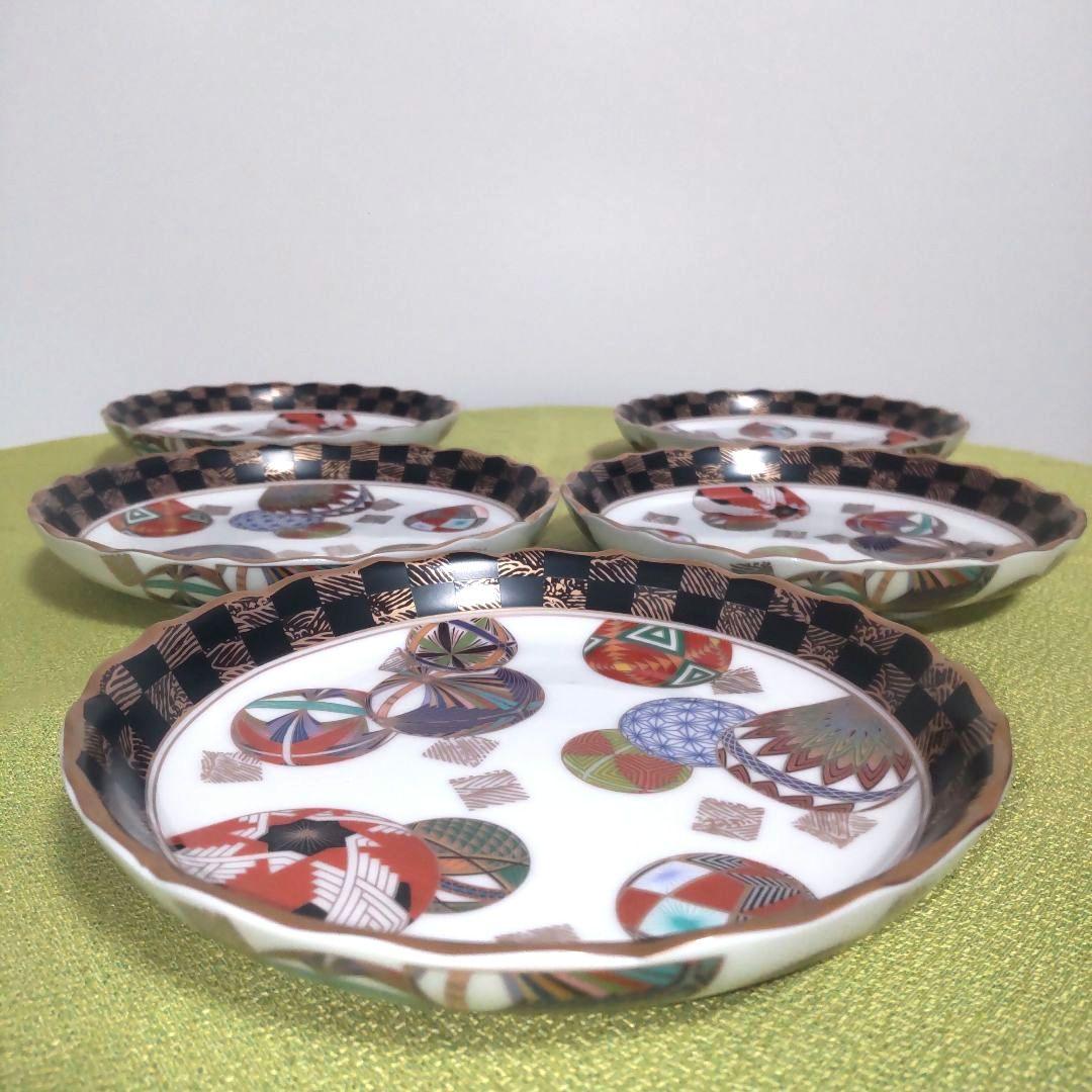 美濃焼 庫山窯 色絵 手まり 銘々皿 5枚 前畑陶器 金彩 手毬 金彩 美品