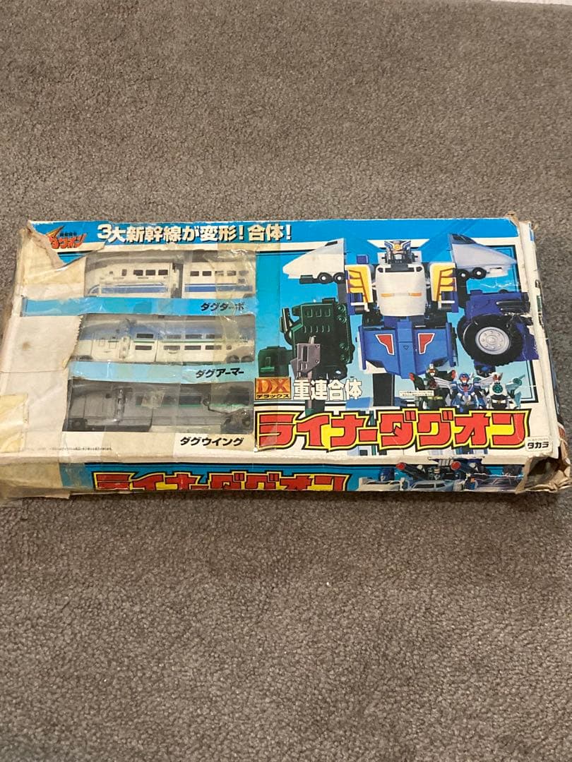 DXライナーダグオン 箱あり 付属品あり 外箱ダメージ大 勇者指令ダグオン DXライナーダグオン 箱あり 付属品あり 外箱ダメージ大 勇者指令