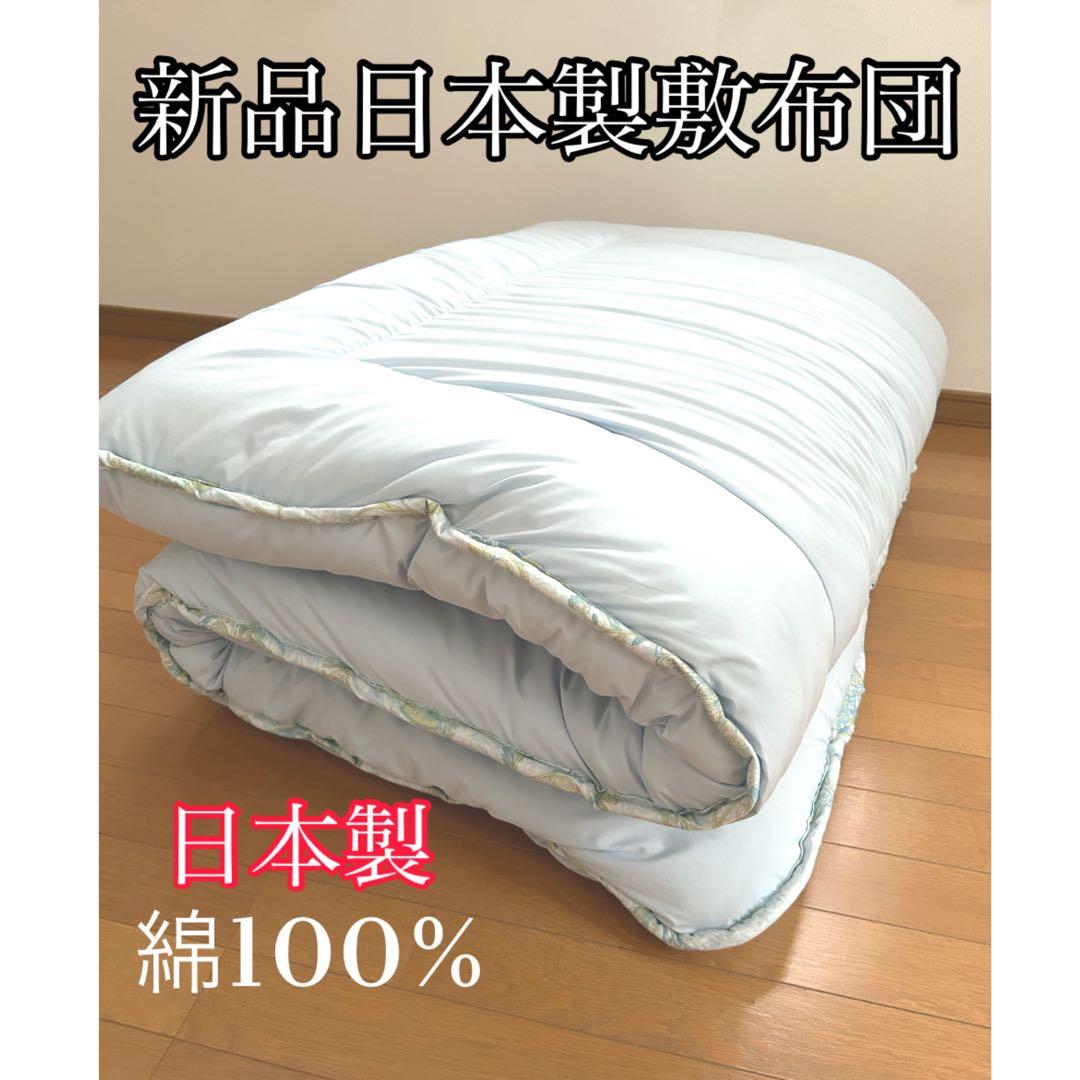 mierin.1117 　ダブルブラウン Minwax Oil-based Natural Chestnut Semi-transparent Interior Stain