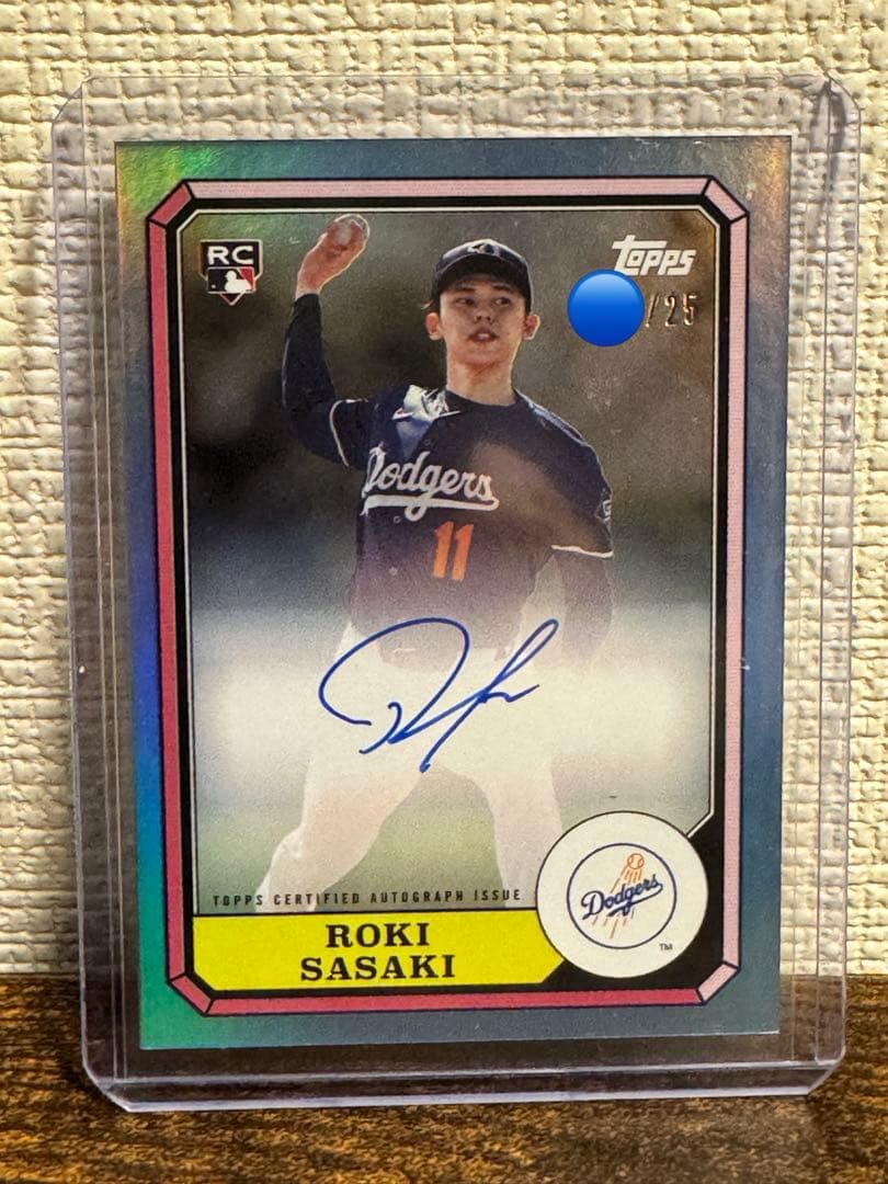 2025 Topps Archives 25枚限定 佐々木朗希 直筆サインカード - メルカリ