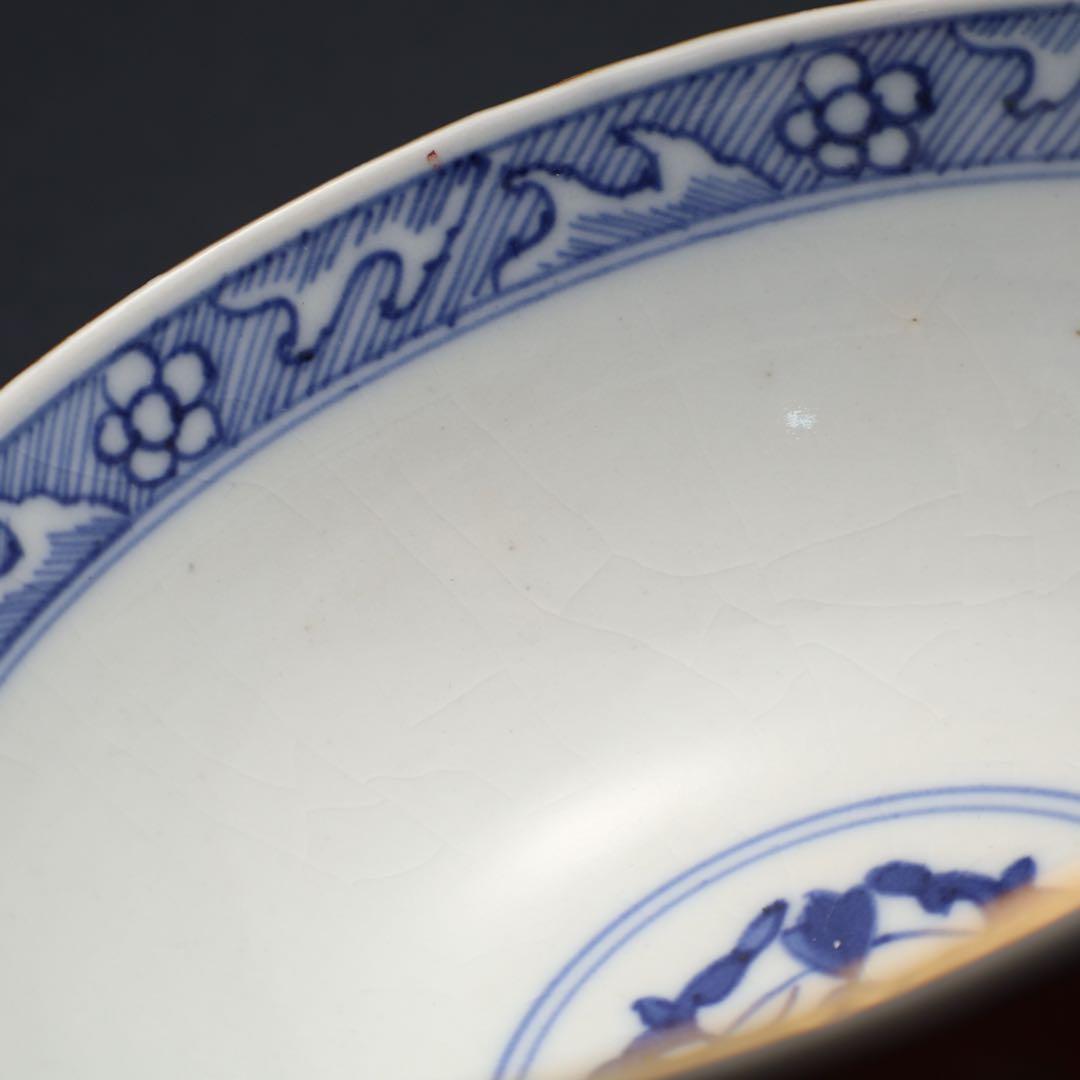 伊万里赤絵野菜図煮物碗2客 色絵 古伊万里 骨董 蓋物 R1361w3B2 - メルカリ