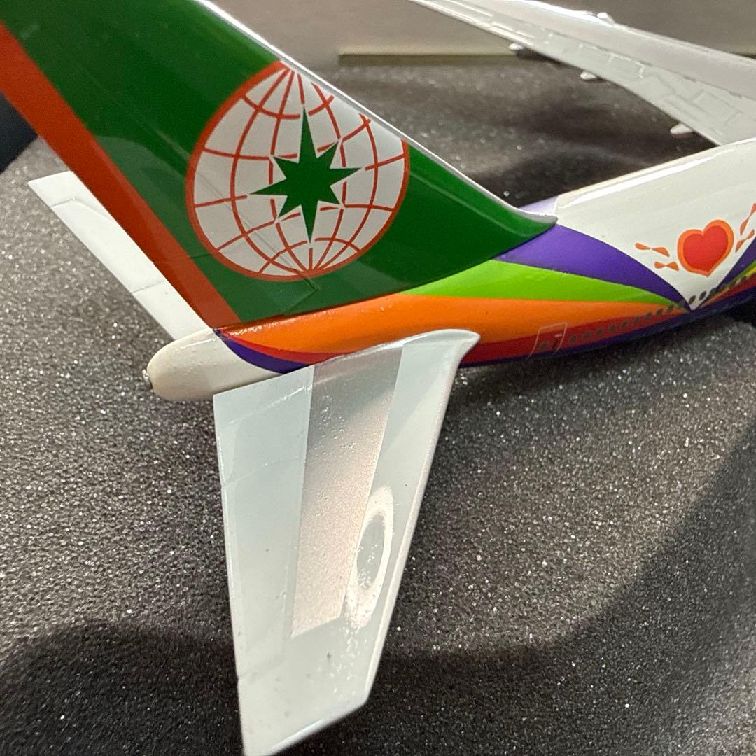 Hogan Wings EVA AIR コアラフェスティバル B747-400 - メルカリ