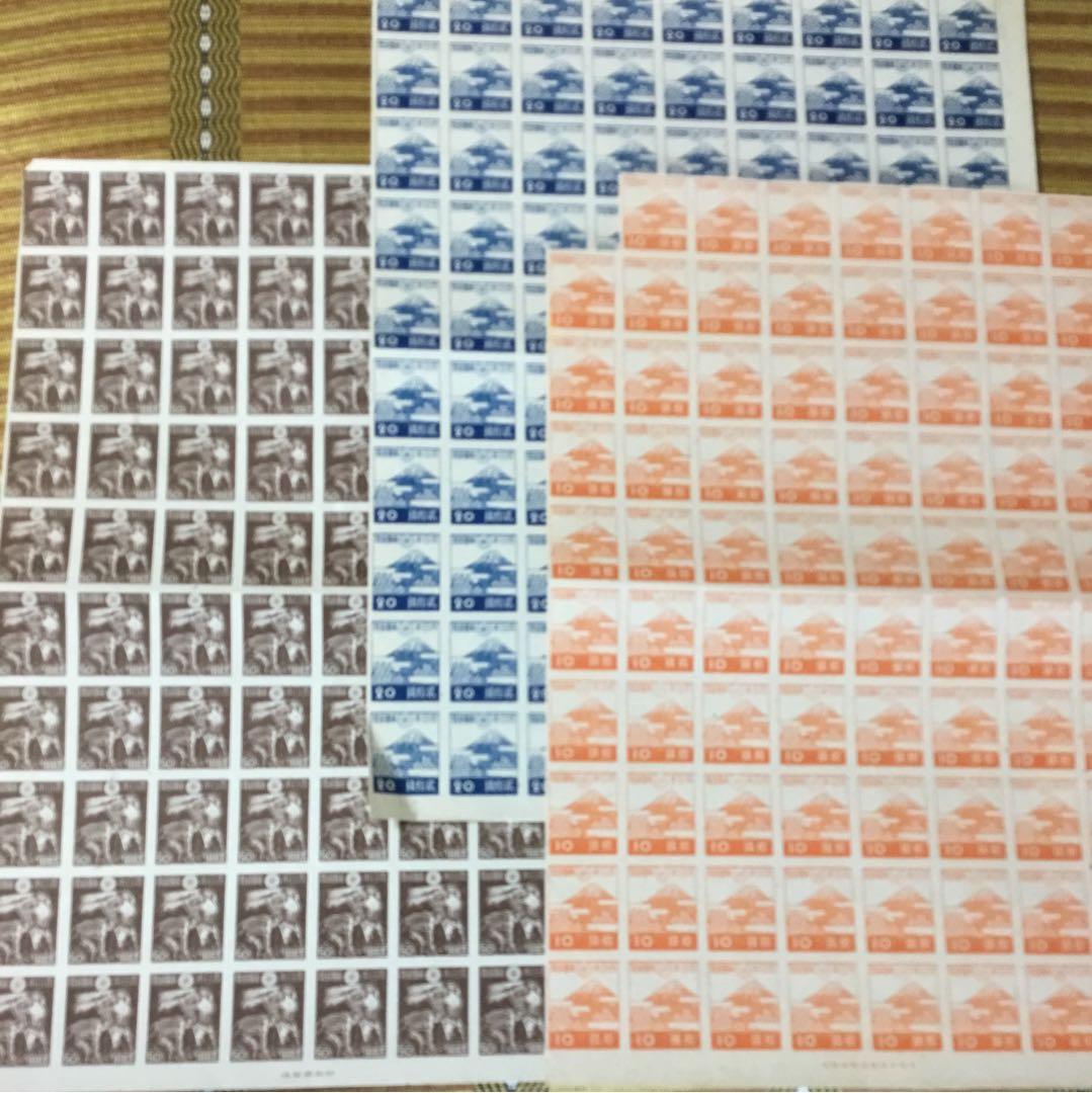 昭和20年〜21年 第三次昭和切手３種ブロック合計269枚！おまとめで格安！ 通常切手 第3次昭和切手 全12種セット 昭和20年（1945年）～昭和21年