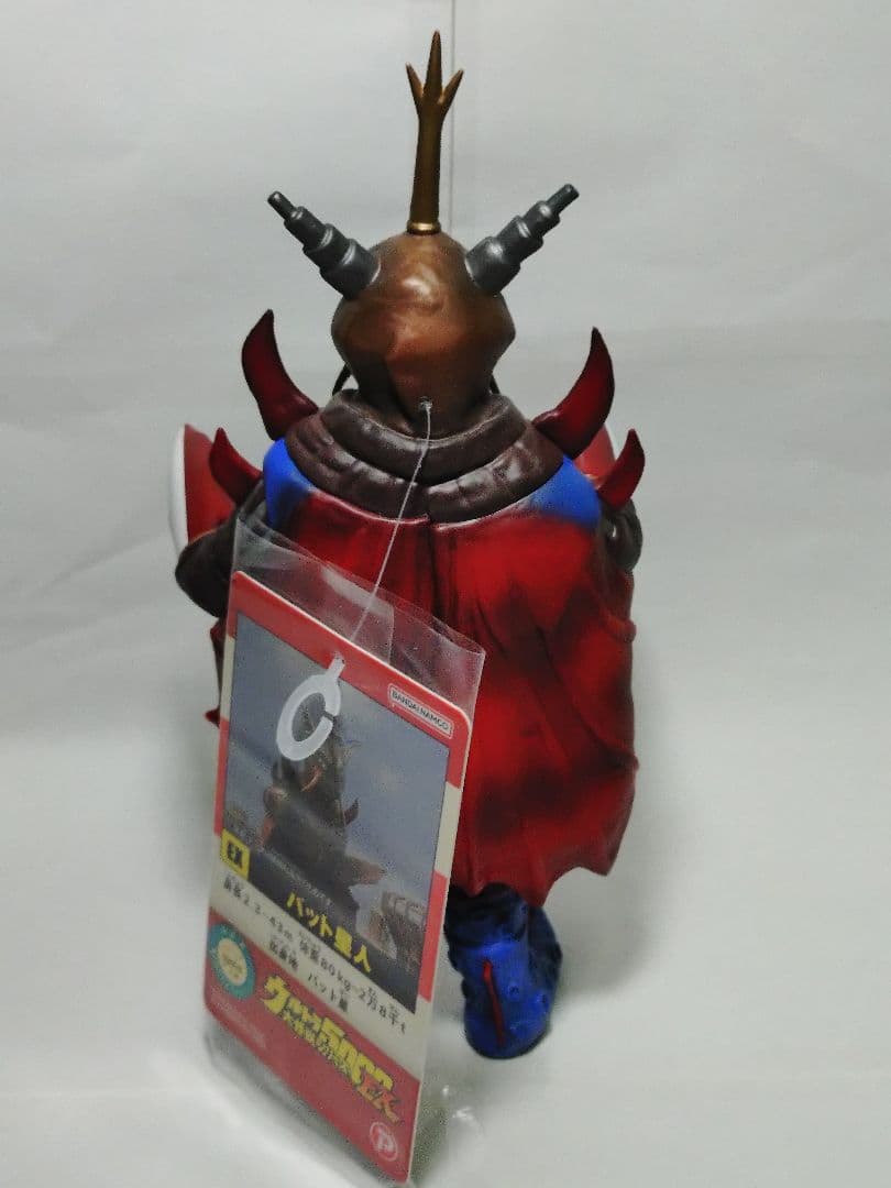 ウルトラ大怪獣シリーズ5000&5000EX ゼットン二代目&バット星人 ソフビ