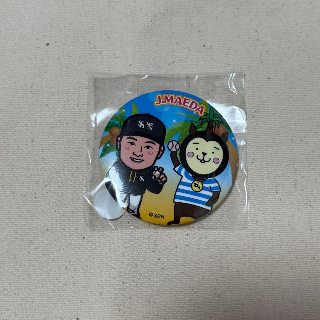 ソフトバンクホークス 前田純選手 缶バッジ - メルカリ