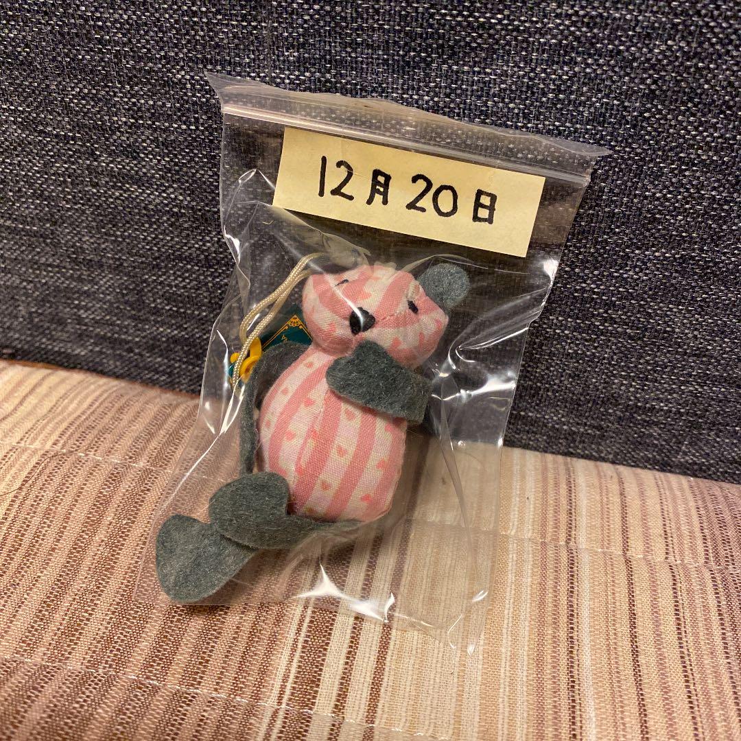 明治 365日のバースデーテディ 12/20 - メルカリ