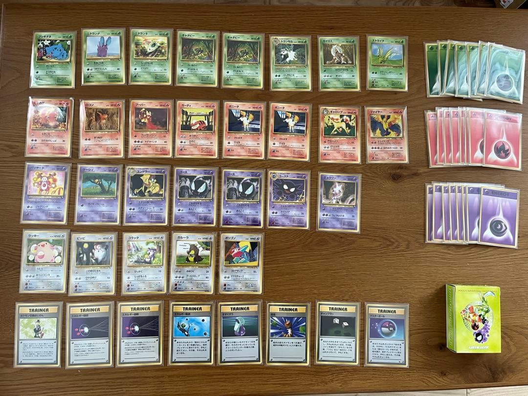 クイックスターターギフトボックス/コンプリートセット ポケモンカード