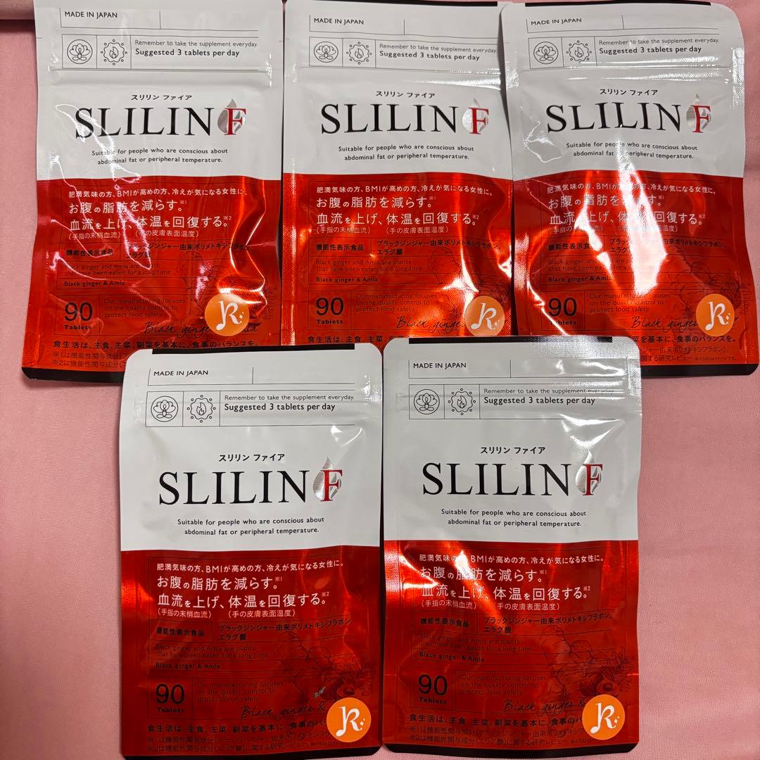 A. スリリンファイア キラリズム まとめ売り 公式】SLILIN F(スリリン ファイア)