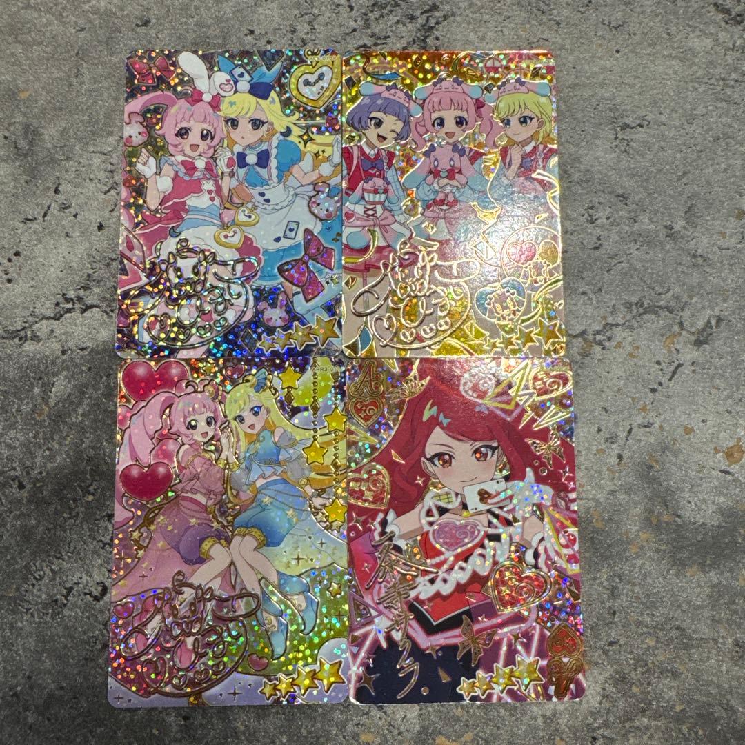 ひみつのアイプリ まとめ売り - メルカリ