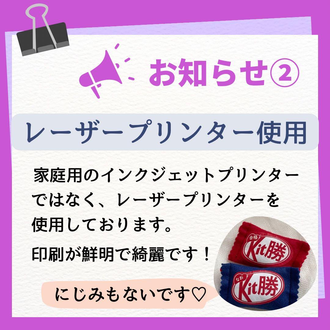 み♡