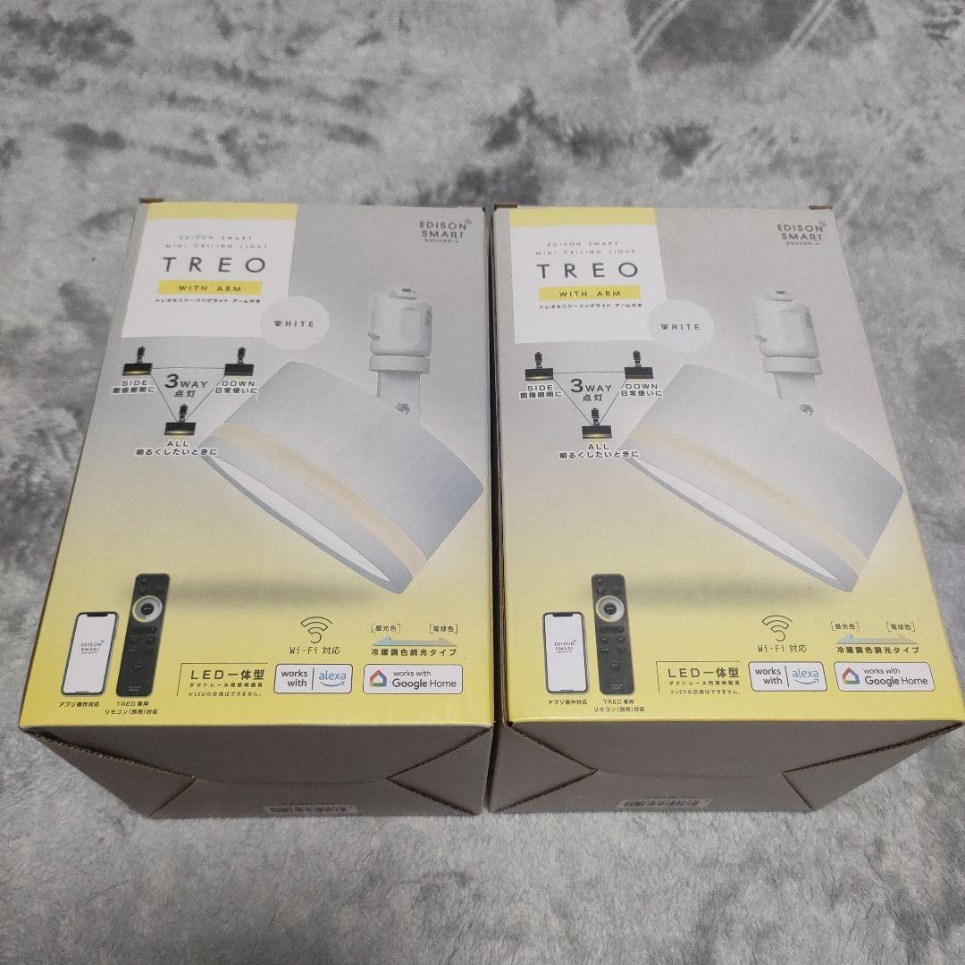エジソンスマート 3Way点灯できるミニシーリングライト TREO【2個セット】 楽天市場】【2個セット】エジソンスマート ミニシーリングライト Wi-Fi