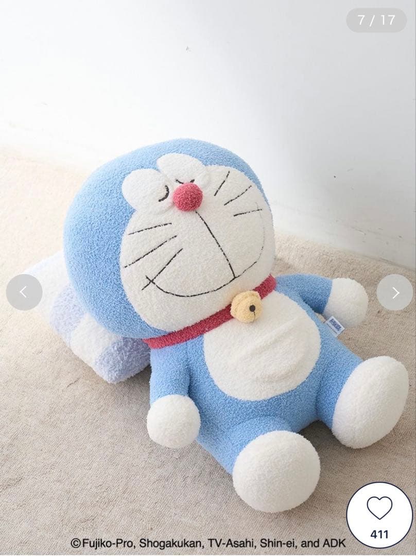 ジェラートピケ ドラえもん 抱き枕 ぬいぐるみ - メルカリ