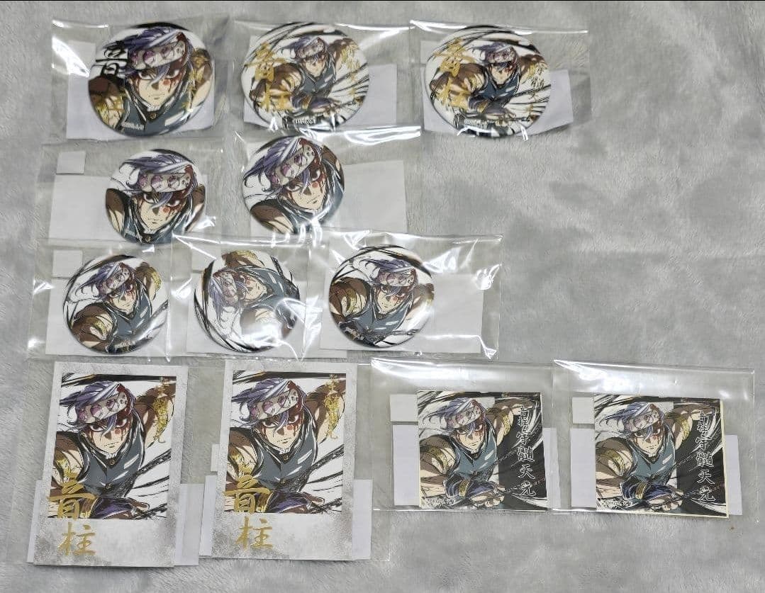 音柱・宇髄天元 鬼滅の刃 幕間画くじ 12点セット 2026年最新】幕間画 宇髄天元の人気アイテム - メルカリ