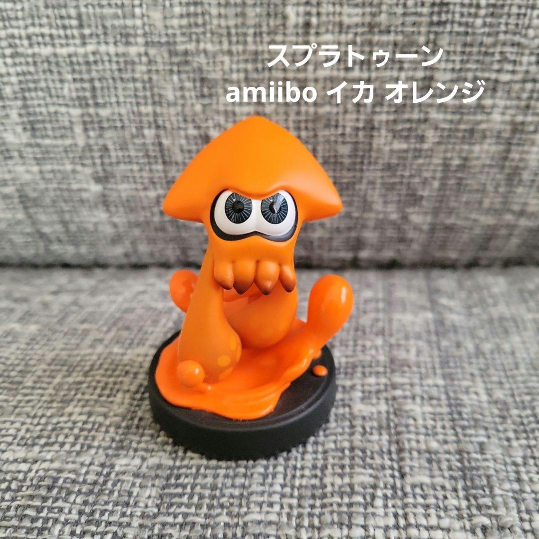 スプラトゥーン amiibo ① イカ オレンジ - メルカリ