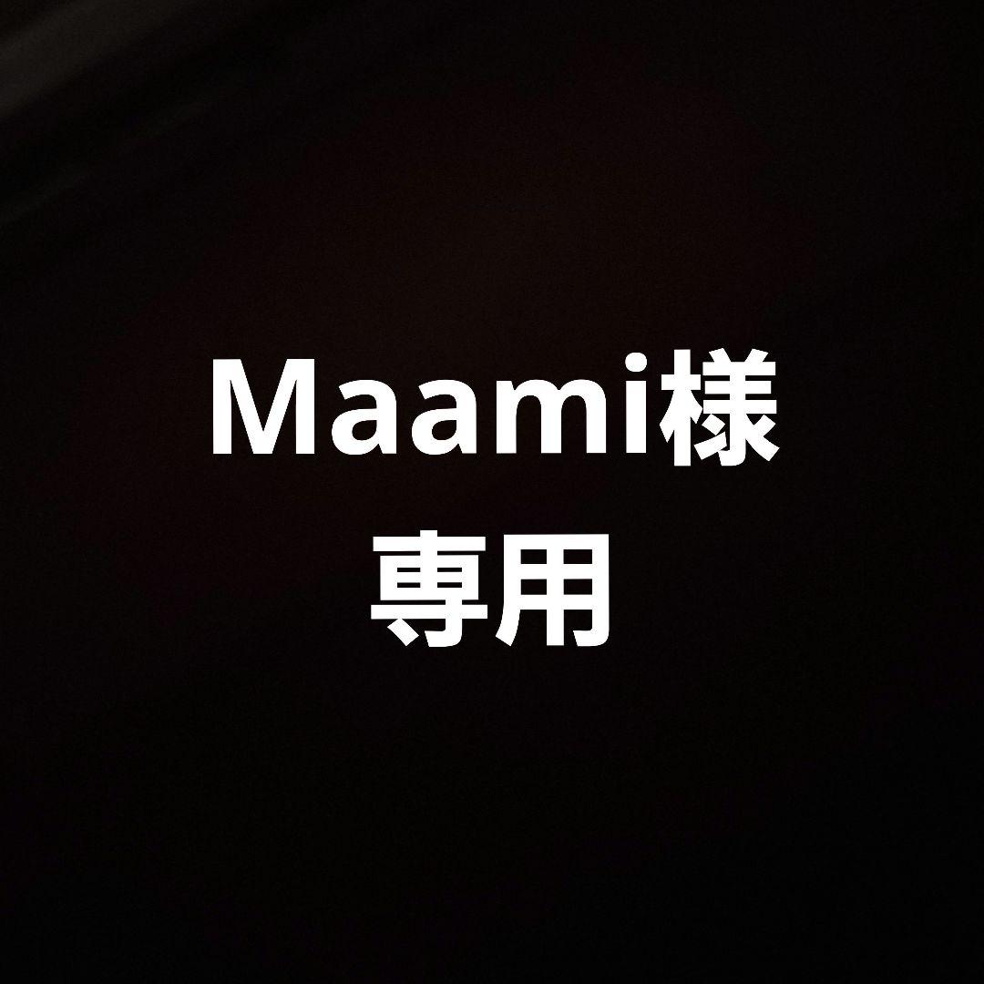 m&m's ディスプレイ フィギュア エムアンドエムズ エムアンドエム 置物