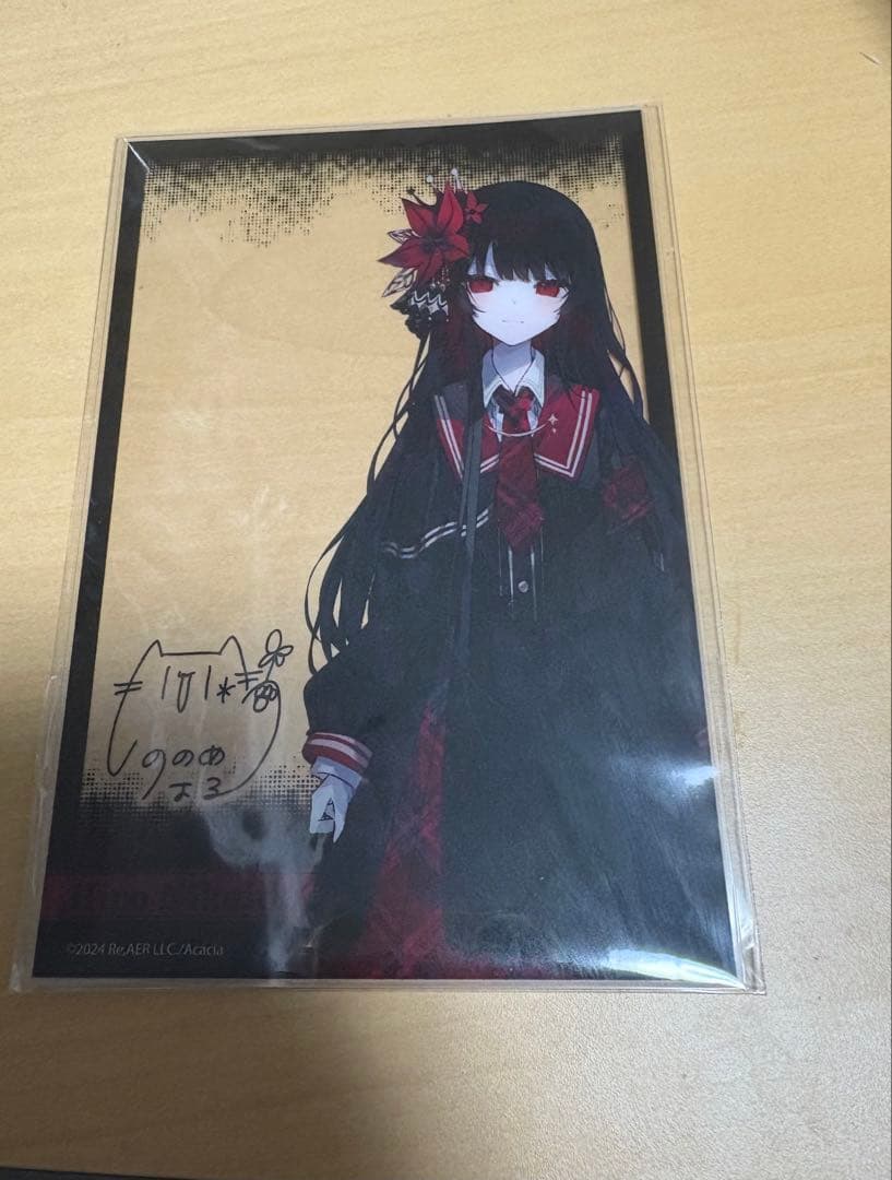 魔法少女ノ魔女裁判　複製クリアカードシリアルNo.入り　二階堂ヒロ 魔法少女ノ魔女裁判 まのさば 複製クリアカード シリアルNo.入り 桜羽