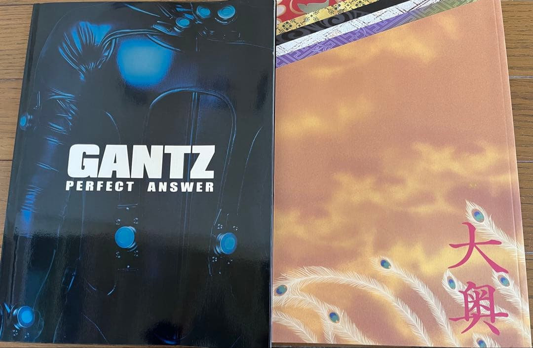 GANTZ PERFECT ANSWER と大奥パンフレット - メルカリ