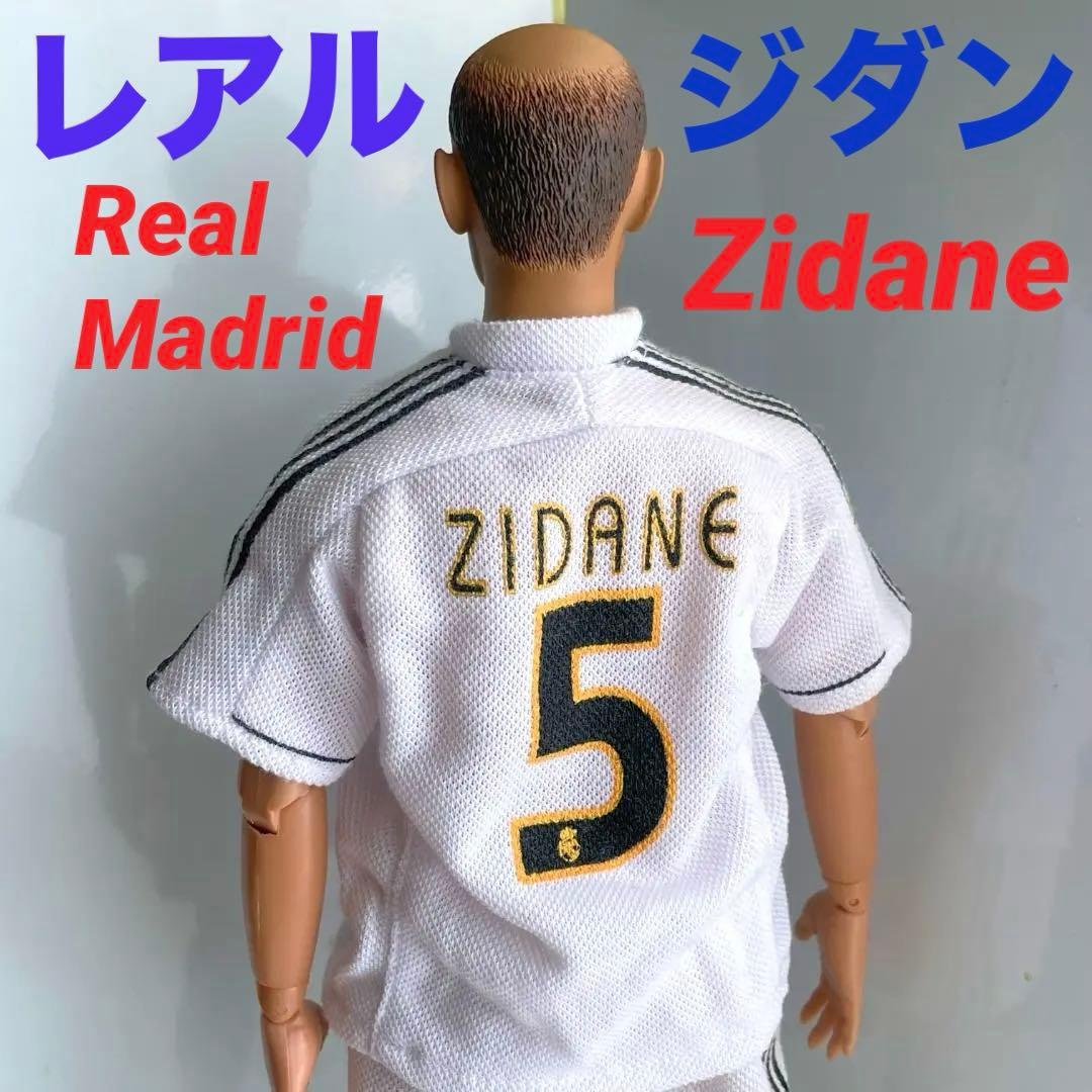 ジダン フィギュア レアル マドリード フランス adidas zidane ジダン フィギュア レアル マドリード フランス adidas zidane - メルカリ