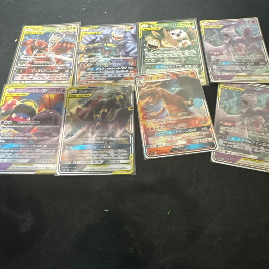 ポケモンカードgxセット TAG TEAM GX スターターデラックスセットが5月31日（金）に発売