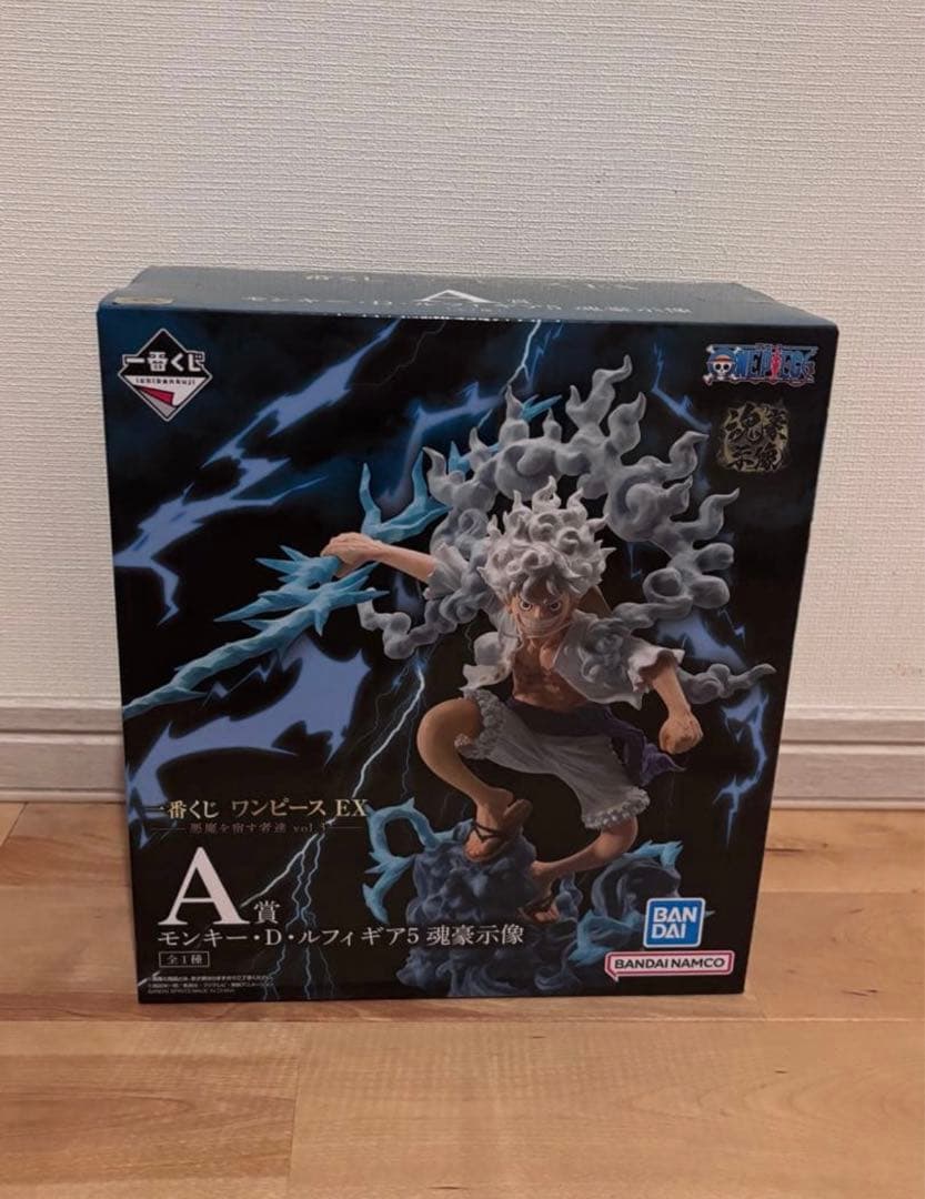 一番くじ ワンピース EX 悪魔を宿す者達 A賞 モンキー・D・ルフィ ギア