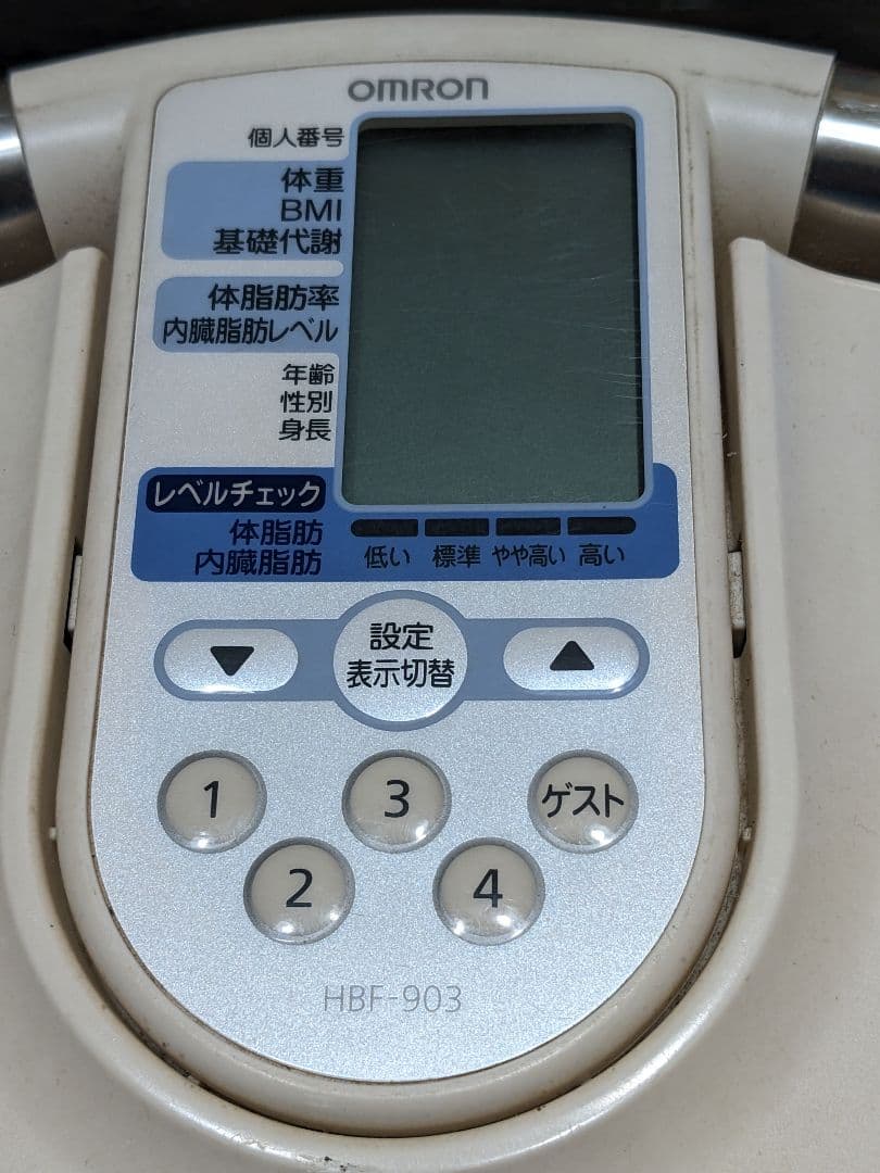 こば アメジストクラスター 9.0kg