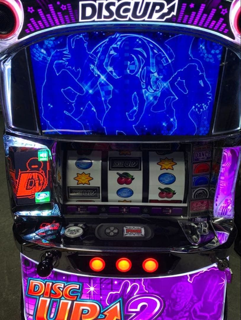 パチスロ　ディスクアップ2 送料無料　自宅まで配送 パチスロ ディスクアップ | Slot Shop NIT