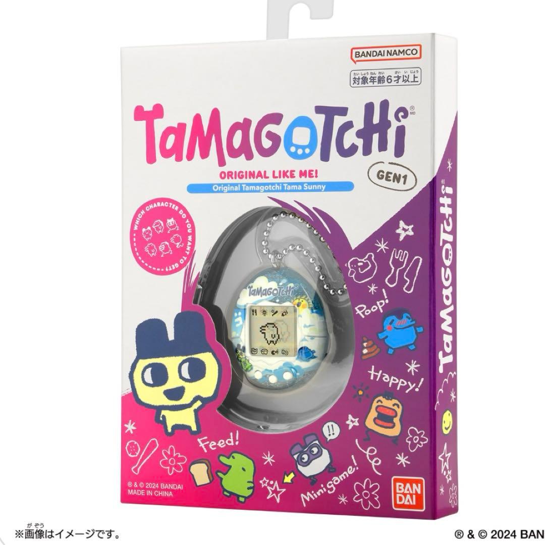 ファミマ オリジナルたまごっち originaltamagotchi サニー - メルカリ