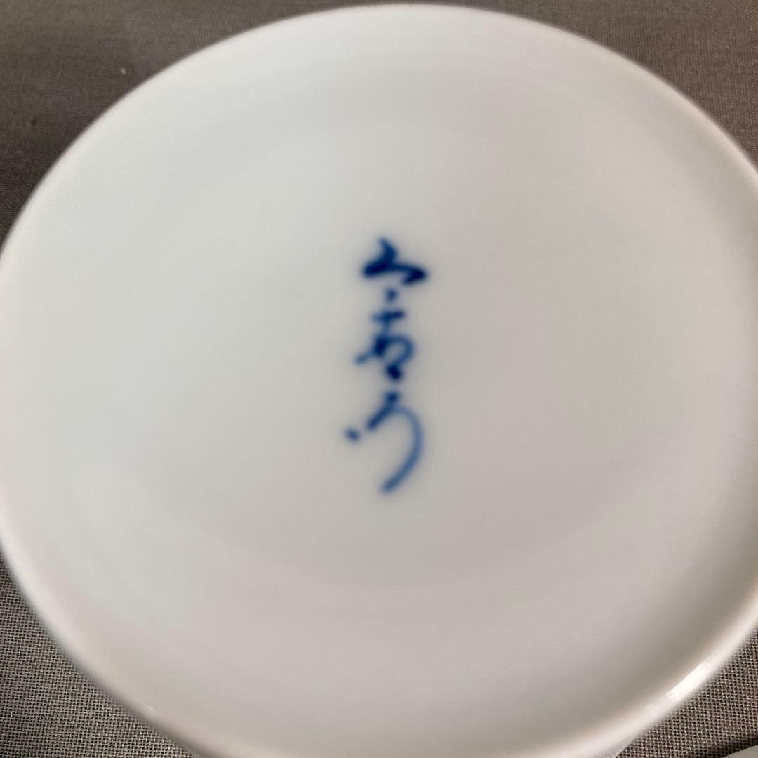 今右衛門】色鍋島の伝統 日本名窯 人間国宝 十三代今泉今右衛門作 錦