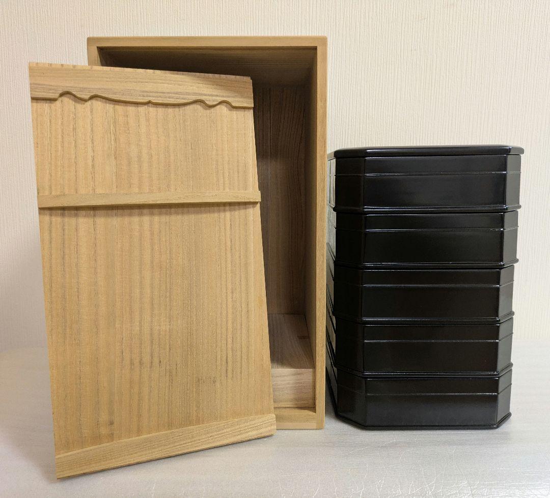 懐石道具 木製黒真塗 5段縁高重 茶懐石 利休好写 お正月 桐箱 懐石道具 黒 真塗 5段 縁高重 菓子器 茶道具 紙箱 - メルカリ