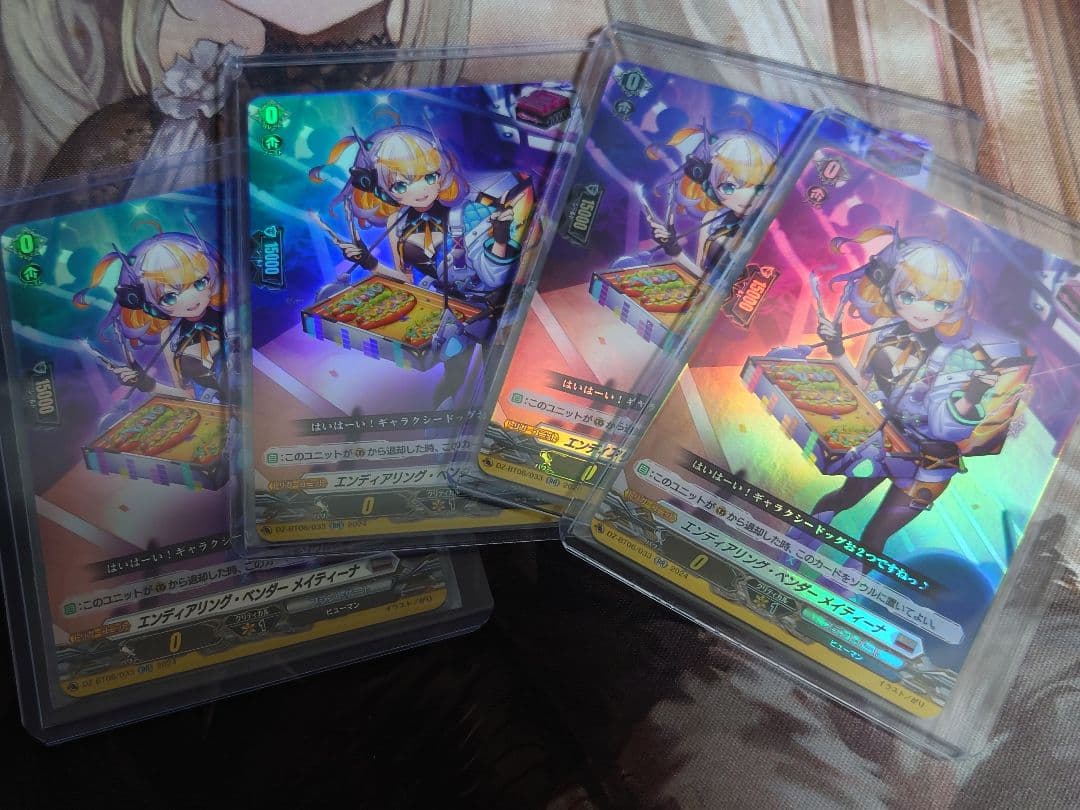 三幻神 オベリスク ステンレス PSA9