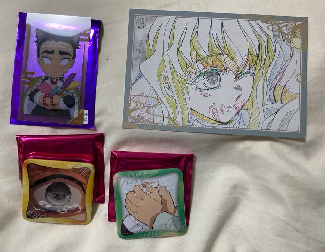 鬼滅の刃 ダイニング おすそ分けポスカ 時透無一郎 等 - メルカリ