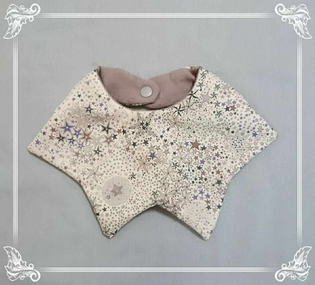 アデラジャ グレー ハンドメイド 星型スタイ 星型のスタイ（型紙と作り方のセット）AC-2015BA | 子ども服の型紙