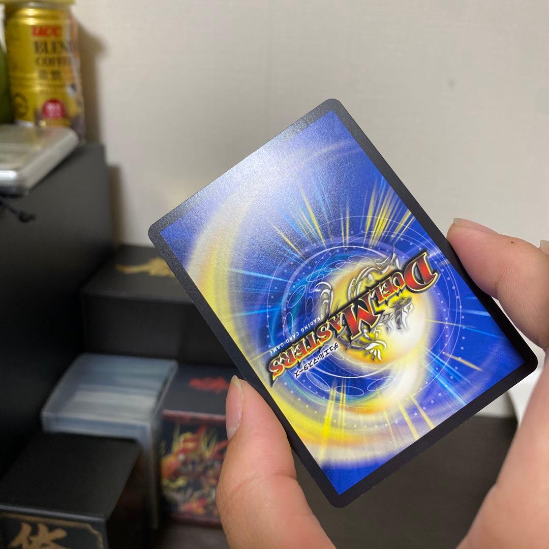 あんしん鑑定 美品！ 光開の精霊 サイフォゲート 金トレジャー - メルカリ