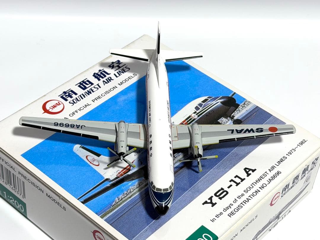 JTA商事 1/200 YS-11A SWAL 南西航空 JA8696 - メルカリ