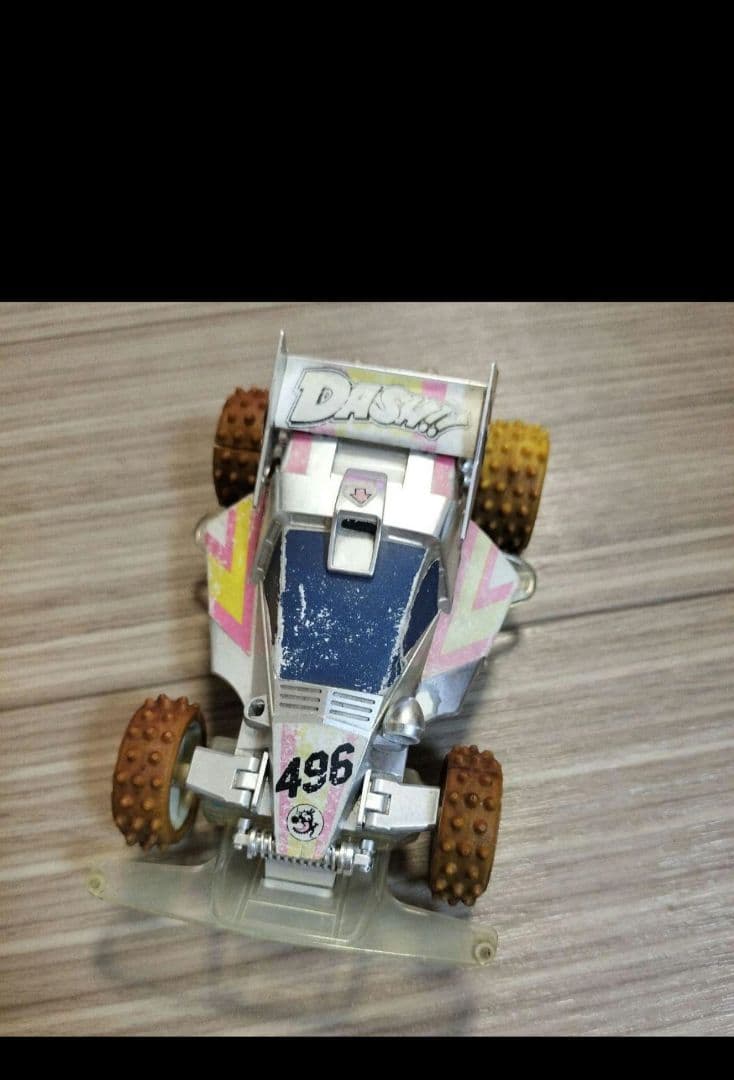 496様専用 ミニ四駆ブーメランその他8点セット - メルカリ