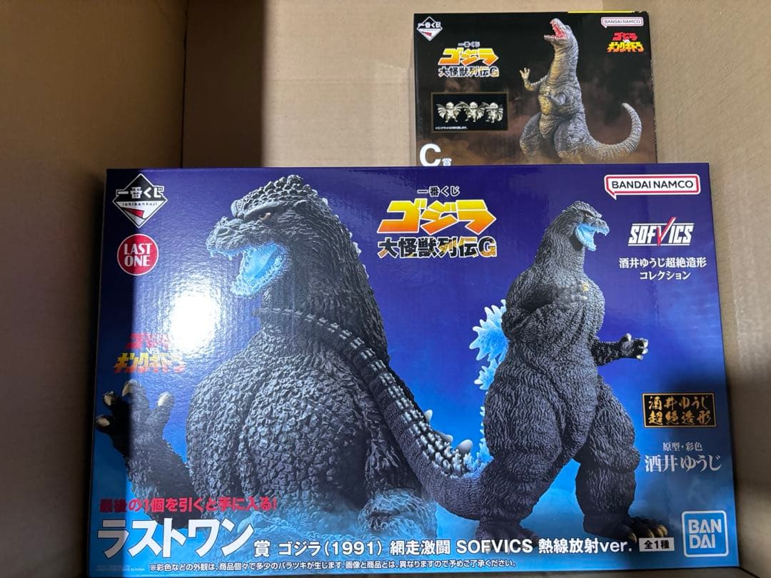 一番くじゴジラ大怪獣列伝GフィギュアC賞ラストワン賞マグネットコンプ他おまけ多数 一番くじ ゴジラ 大怪獣列伝G フィギュア 下位賞付き まとめ売り