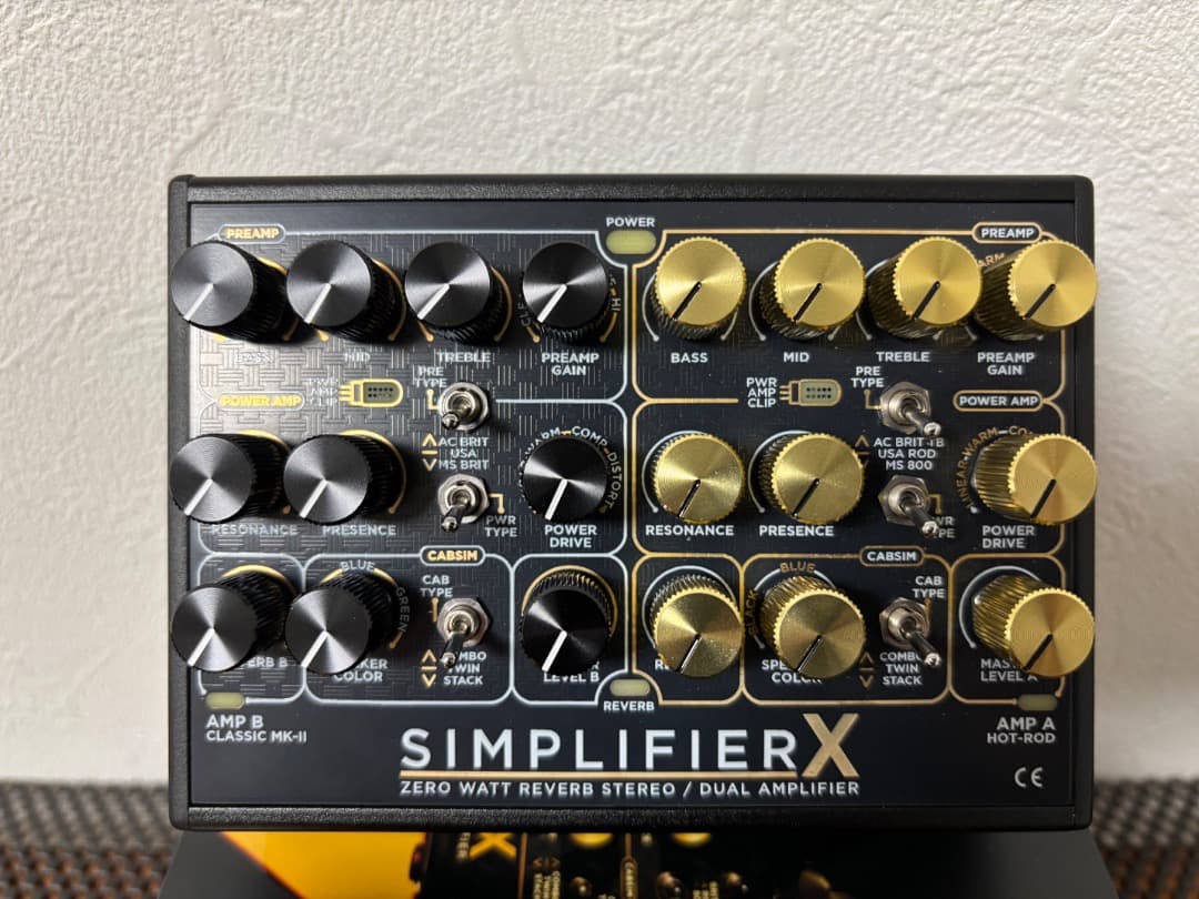 DSM & Humboldt Simplifier X 12VDCアダプター付 DSM & Humboldt Simplifier ( ディーエスエム ) SIMPLIFIER X 送料無料