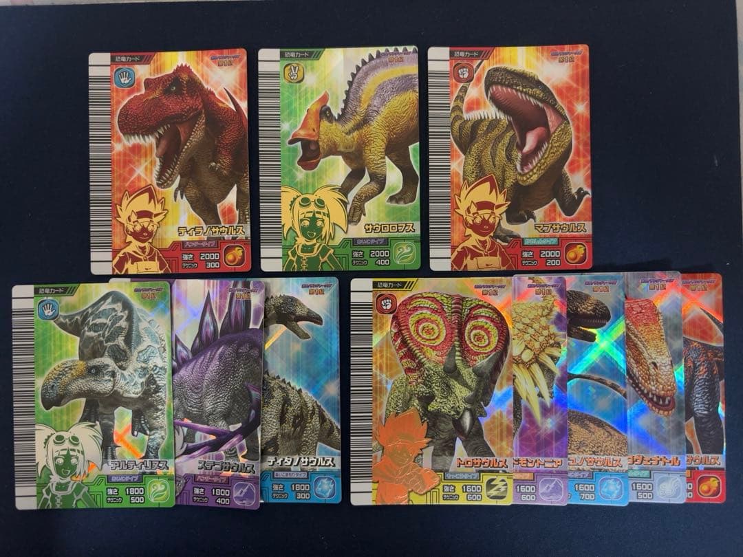 恐竜キング 激闘！ザンシャーク！！ 第1紀 恐竜カードまとめ売り 11枚セット 激レア 未使用(訳あり) 恐竜キング 激闘 ザンシャーク 第3紀 ディノ