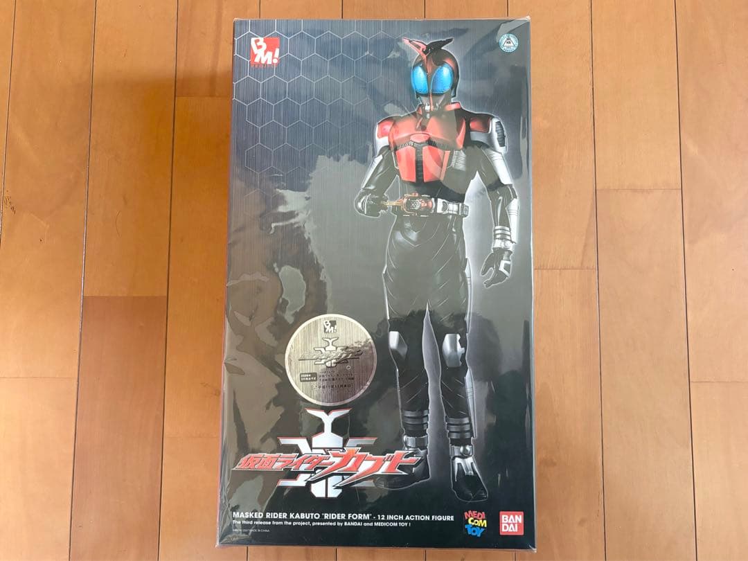 メディコムトイ Project BM! No.006 仮面ライダーカブト RAH PROJECT BM！ No.6 仮面ライダーカブト ライダーフォーム アクション