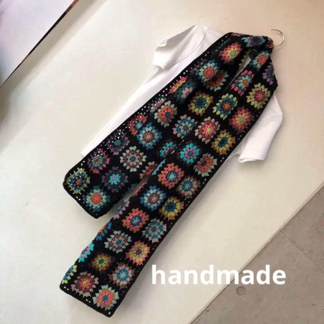 グラニースクエア ストール ショール マフラー ハンドメイド かぎ針