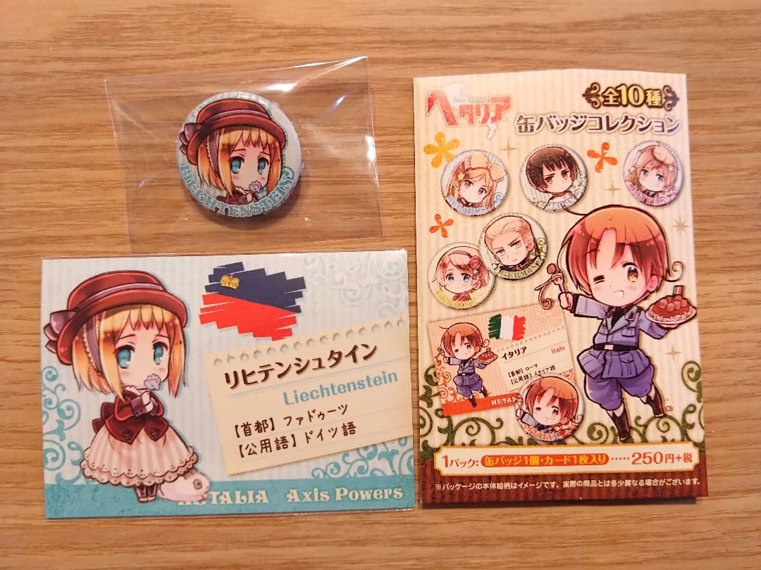 Axis Powers ヘタリア 缶バッジ カード リヒテンシュタイン - メルカリ