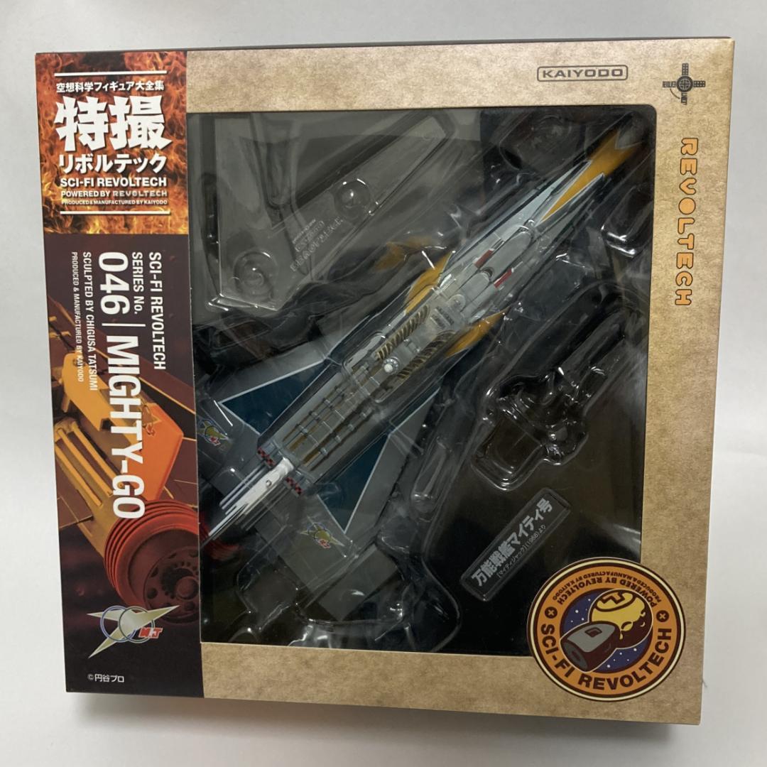 特撮 リボルテック マイティジャック 万能戦艦 マイティ号 円谷 フィギュア Amazon.co.jp: マイティジャック EX合金 マイティジャック・マイティ号